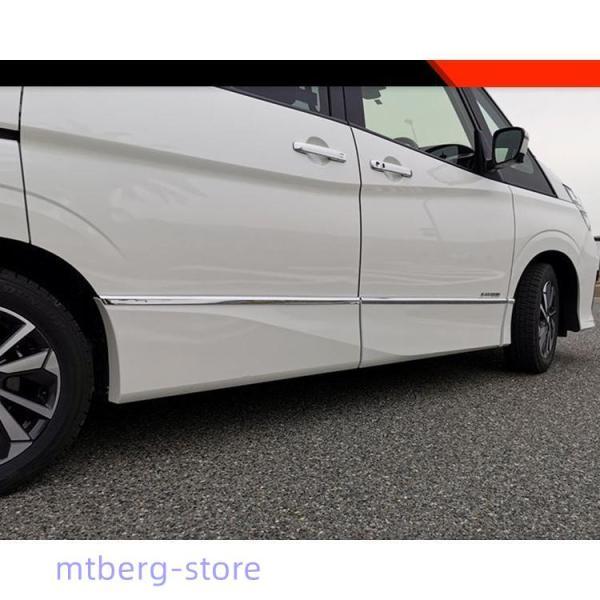 セレナC27 後期 セレナe-power サイドドアガーニッシュ SERENA C27