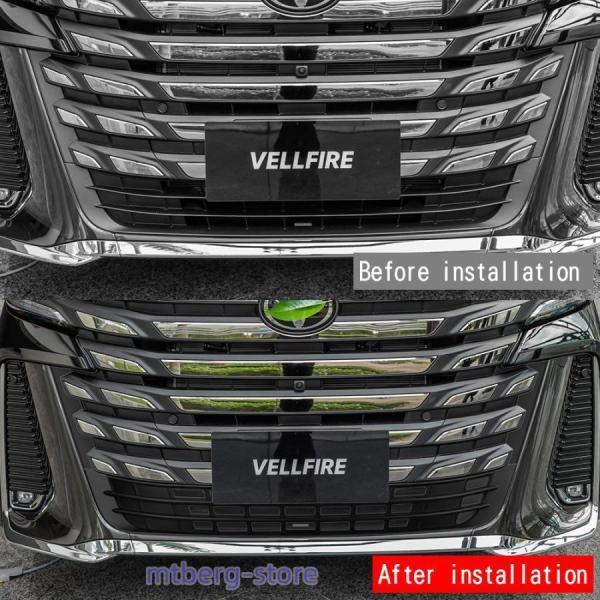 新型アルファード40系 ヴェルファイア40系 フロントグリル