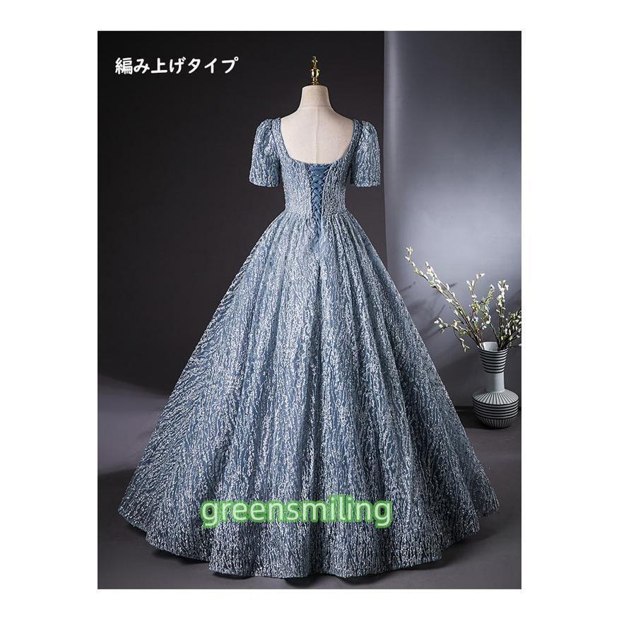 レディースドレス 大人 ピアノ発表会 演奏会 ロング丈 結婚式 編み上げ半袖 ワンピース 二次会 女子会 成人式 おしゃれ 可愛いロングドレス  お呼ばれ 20代 30代の画像