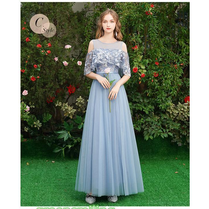 ブライズメイド ドレス ロングドレス 4タイプ スピーカースリーブ 編み上げタイプ ブルー パーティードレス 結婚式 演奏会 ピアノ 発表会 お呼ばれドレス | ブランド登録なし | 04