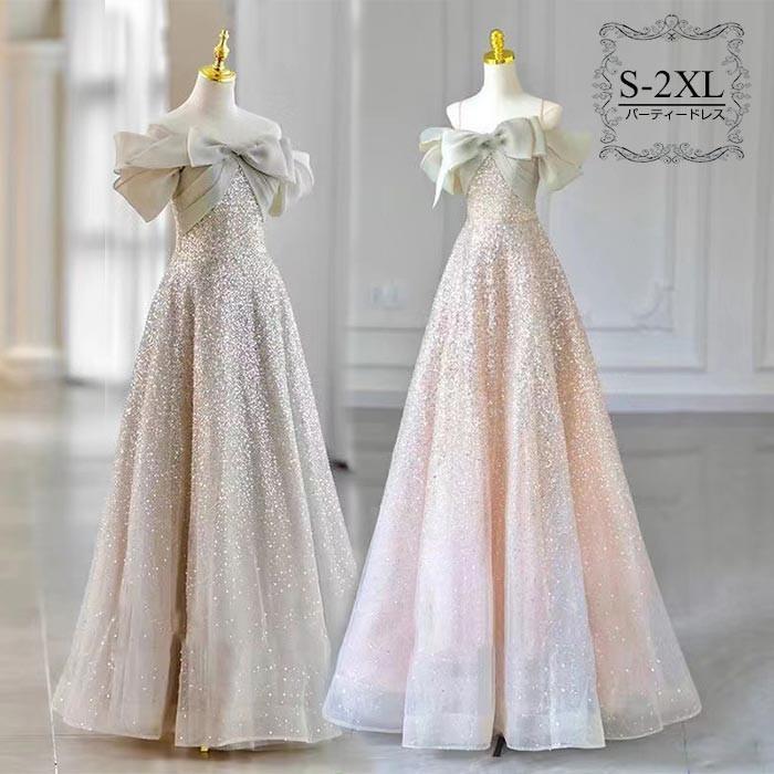 発表会 ドレス ロングドレス オフショルダー ロング ドレス結婚式 演奏会 ロングドレス 大人 二次会 ピアノ 発表会 袖あり 演奏会 プリンセス 20代 30代 | ブランド登録なし