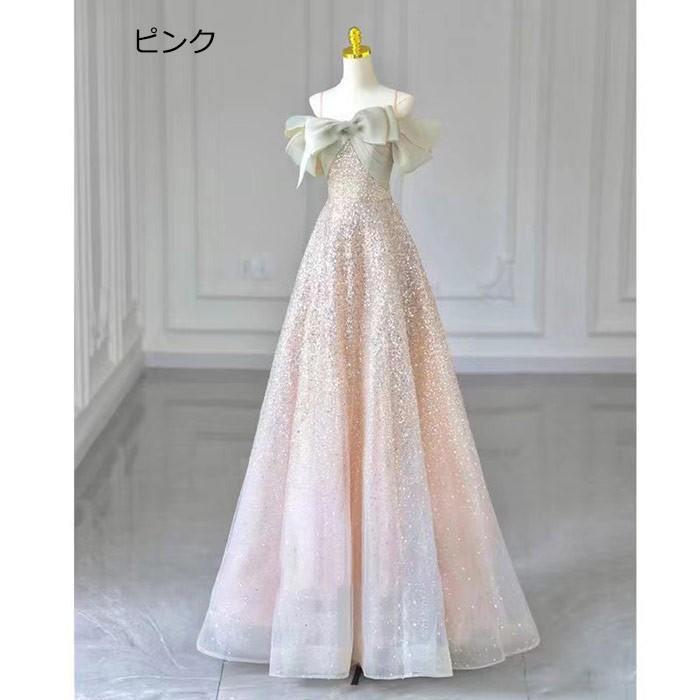 発表会 ドレス ロングドレス オフショルダー ロング ドレス結婚式 演奏会 ロングドレス 大人 二次会 ピアノ 発表会 袖あり 演奏会 プリンセス 20代 30代 | ブランド登録なし | 01
