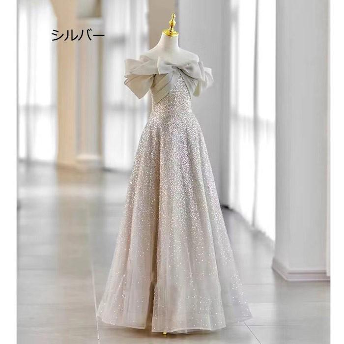 発表会 ドレス ロングドレス オフショルダー ロング ドレス結婚式 演奏会 ロングドレス 大人 二次会 ピアノ 発表会 袖あり 演奏会 プリンセス 20代 30代 | ブランド登録なし | 04
