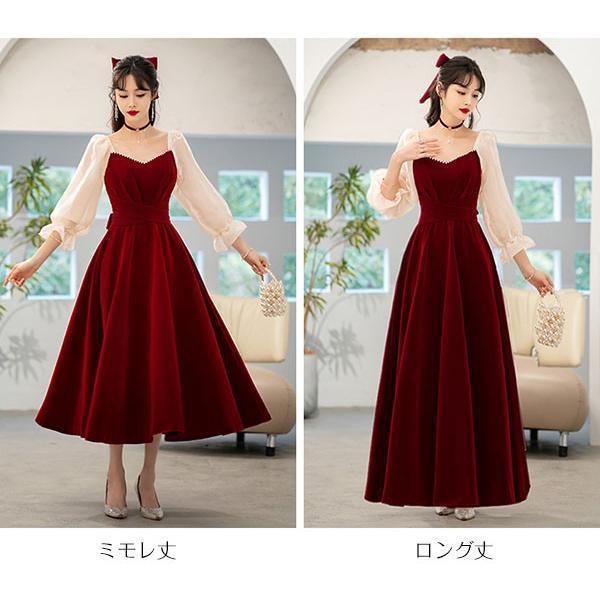 ドレス 大人 ミモレ丈 大きいサイズ 長袖 演奏会 結婚式 母親 ロング 披露宴 レディース 発表会 イブニングドレス パーティードレス ワンピース 二次会 花嫁の画像