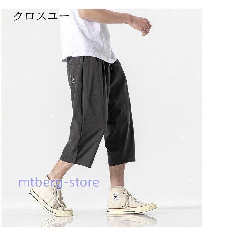 【新品未使用】1193 ラッセルノ 7分丈パンツ メンズ サイズ4 楽天市場】ラッセルノ パンツの通販