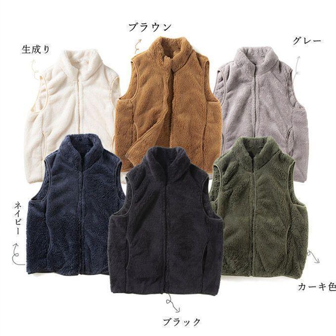 フリースベスト メンズ ジップベスト ボアフリース ジップアップベスト