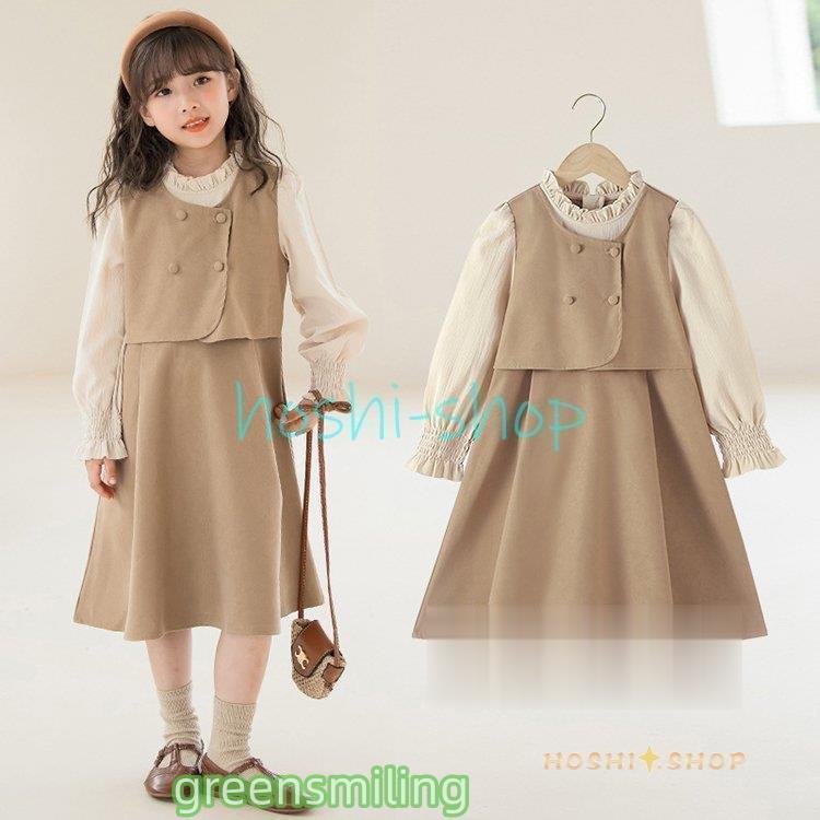 ntlyq0703green272