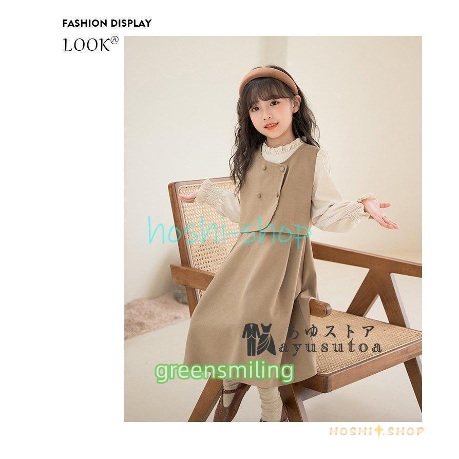 ワンピース キッズ 子供服 女の子 秋冬 長袖ワンピース ジュニア 韓国子供服 ワンピース ベビー服 おしゃれ 可愛い 子供ドレス 七五三 誕生日 結婚式の画像