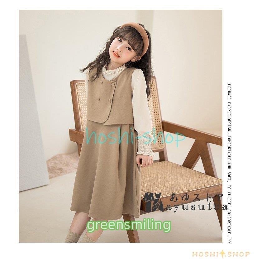 ワンピース キッズ 子供服 女の子 秋冬 長袖ワンピース ジュニア 韓国子供服 ワンピース ベビー服 おしゃれ 可愛い 子供ドレス 七五三 誕生日 結婚式の画像