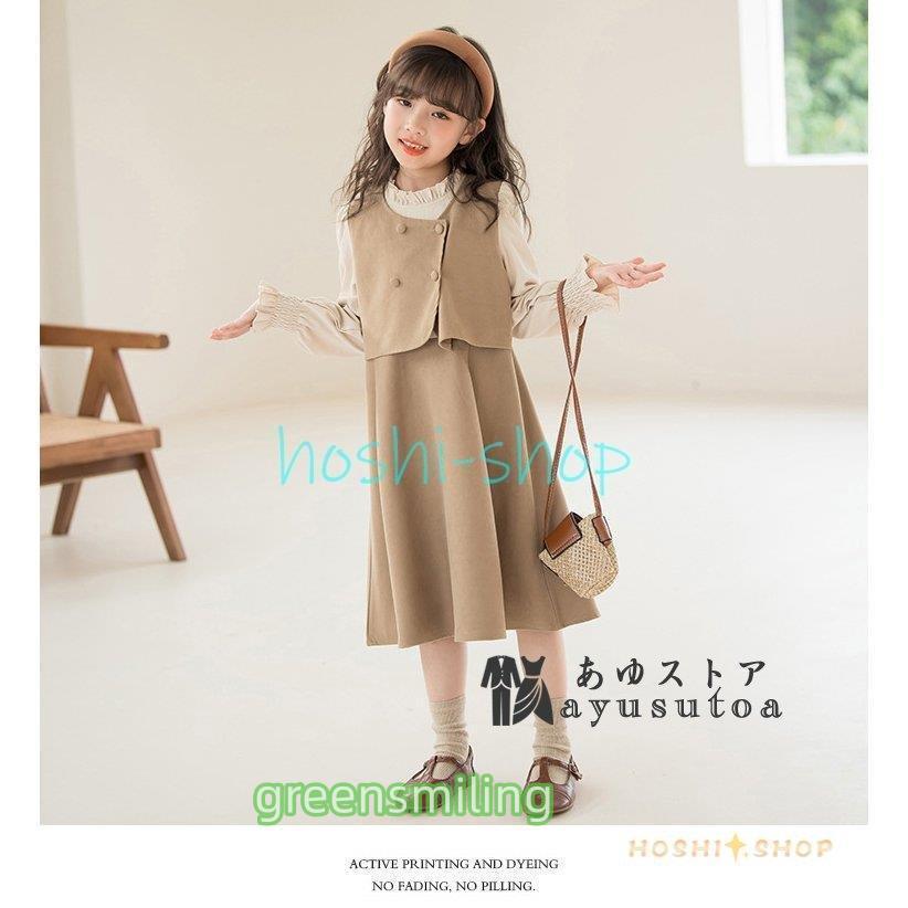 ワンピース キッズ 子供服 女の子 秋冬 長袖ワンピース ジュニア 韓国子供服 ワンピース ベビー服 おしゃれ 可愛い 子供ドレス 七五三 誕生日 結婚式の画像