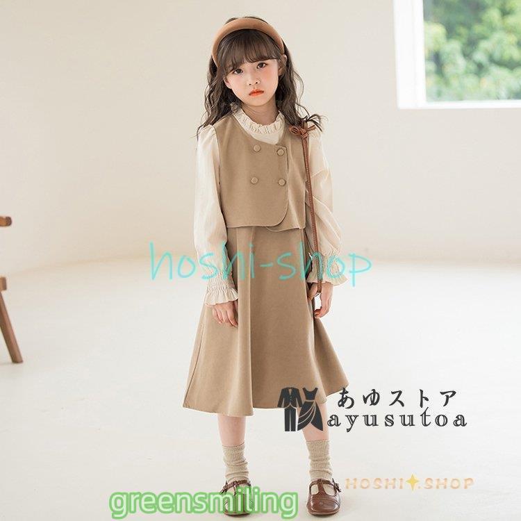 ワンピース キッズ 子供服 女の子 秋冬 長袖ワンピース ジュニア 韓国子供服 ワンピース ベビー服 おしゃれ 可愛い 子供ドレス 七五三 誕生日 結婚式の画像