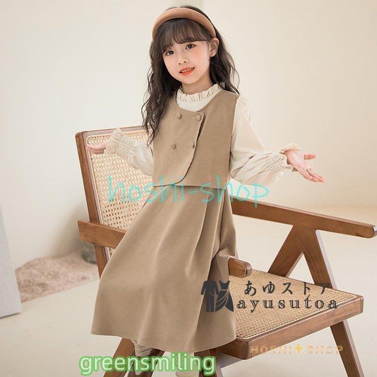 ワンピース キッズ 子供服 女の子 秋冬 長袖ワンピース ジュニア 韓国子供服 ワンピース ベビー服 おしゃれ 可愛い 子供ドレス 七五三 誕生日 結婚式の画像