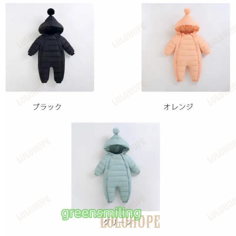 Burberry バーバリー ジャンプスーツ ダウン ベビー アウター 9m