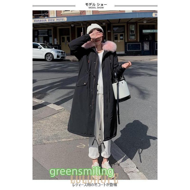冬コート 裏ボア レディース 中綿コート ロングコート 厚手 裏起毛
