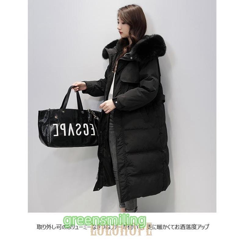ダウンコート レディース 冬 ロングコート キツネファー ダウン 厚手