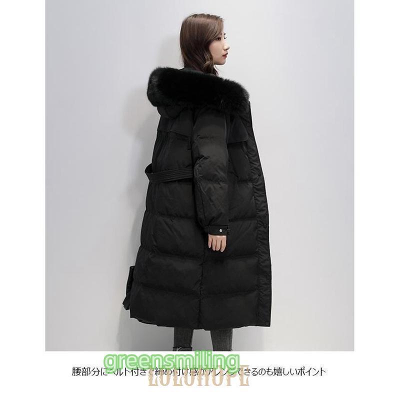 ダウンコート レディース 冬 ロングコート キツネファー ダウン 厚手