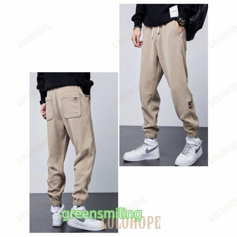 ベージュ　ボトムス　ジョガーパンツ　サルエル　起毛　コーデュロイ　パンツ 裏起毛 ジョガーパンツ メンズ ボトムス コーデュロイパンツ