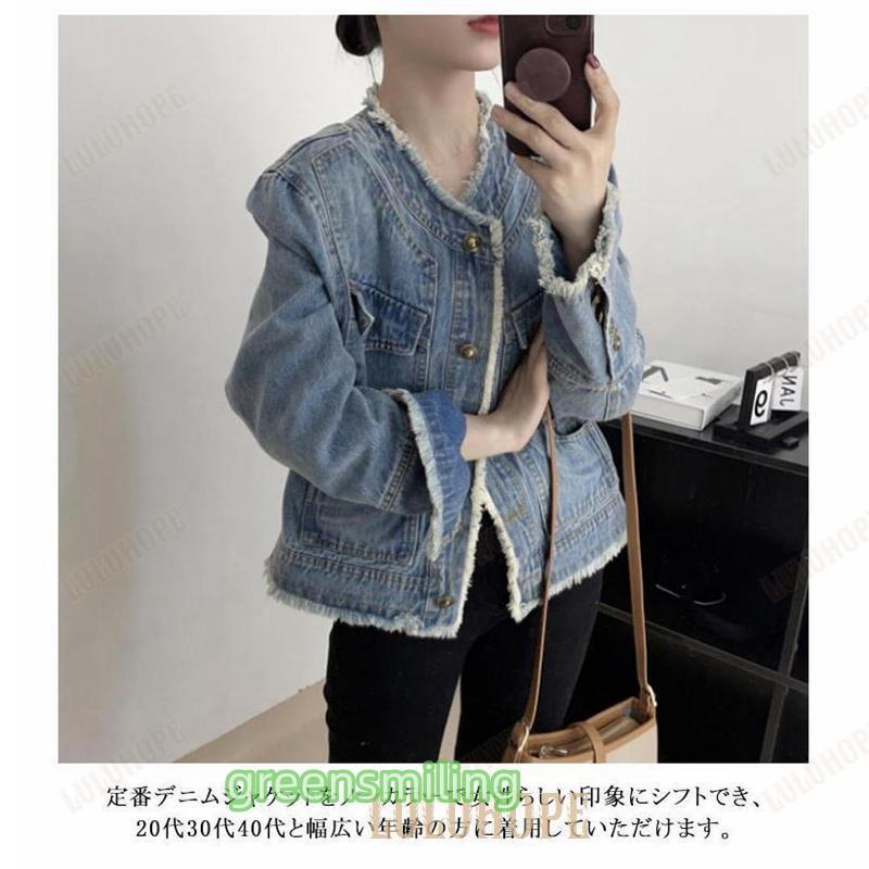 ジージャン レディース フリンジデニムジャケット カットオフ ノー 