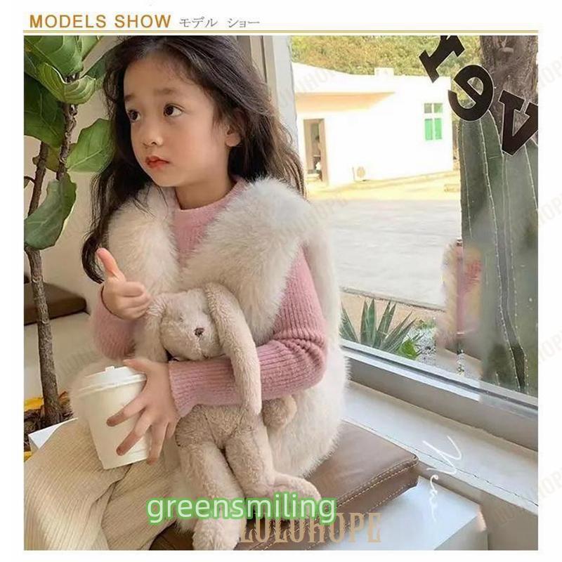 ベスト 冬 ノースリーブ ショート丈 ふわふわ ファージャケット V