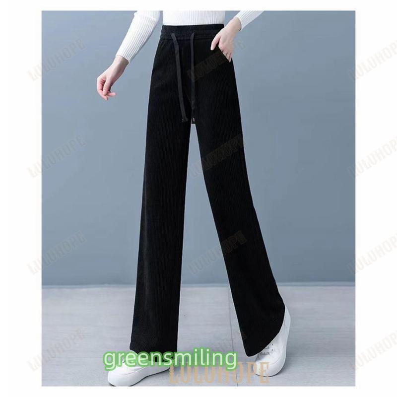 レディース パンツ 冬 極暖 裏ボア ストレートパンツ 裏起毛 ワイド