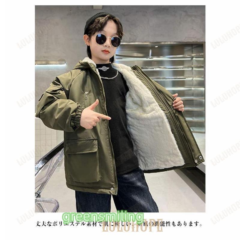 マウンテンパーカー キッズ 中綿コート フード付き アウター あったか