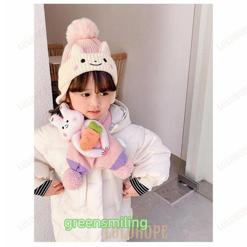 スキーウェア　キッズ　子供　110cm　女の子　ピンク　ベージュ　ニット帽 phenix(フェニックス)】Mix Border Junior Knit Hat キッズ