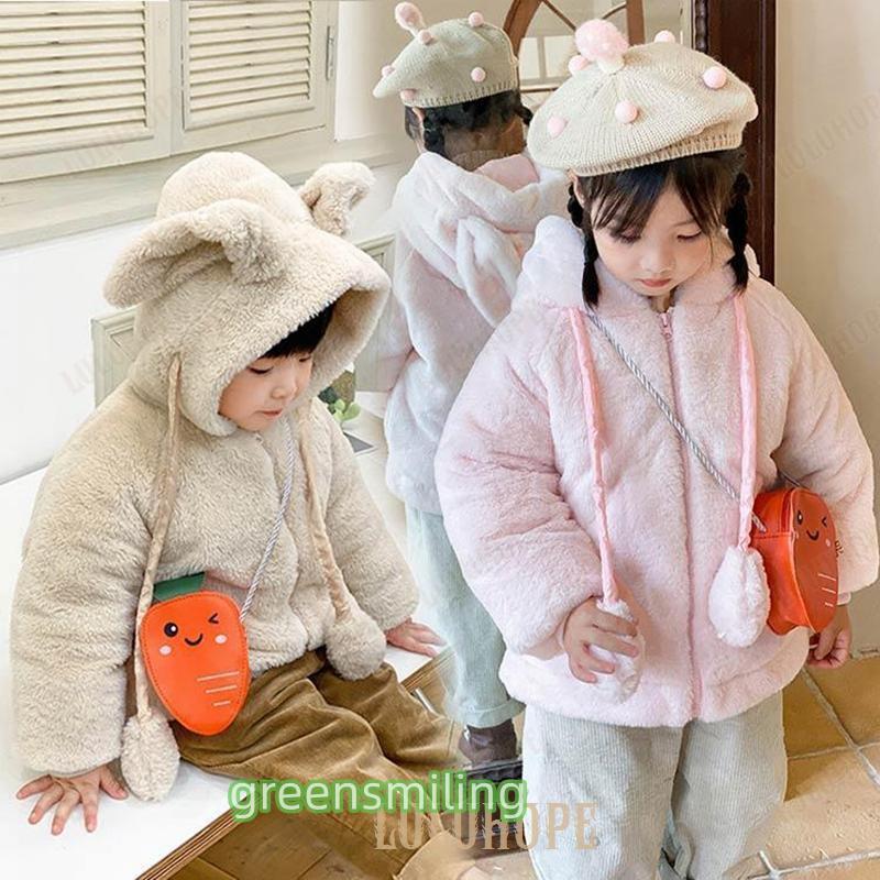 Beau LOves ボアジャケット キッズサイズ　10／11 インポート Beau LOves ボアジャケット キッズサイズ 10／11 インポート