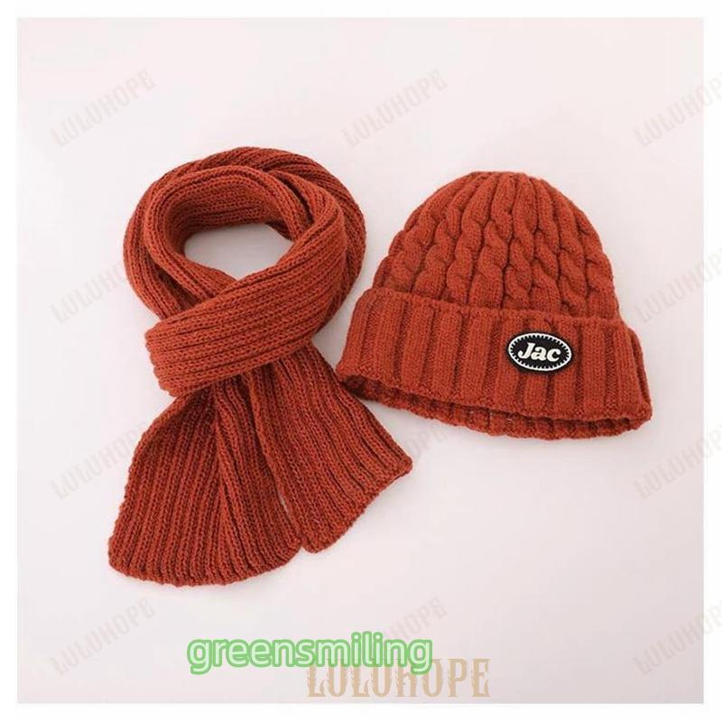 マフラー 小学生 キッズ 2点セット 帽子 裏起毛 ニット帽 防寒 厚手