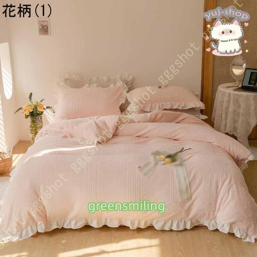 CAT　　[希少]マイケルミラー 布団カバー 枕カバー シングル用セット 布団カバー 3点セットマイクロファイバー フランネル 寝具カバーセット