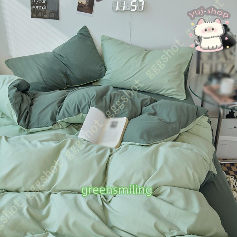 掛け布団カバー 掛けカバー かけカバー 綿 セミダブル 掛け布団