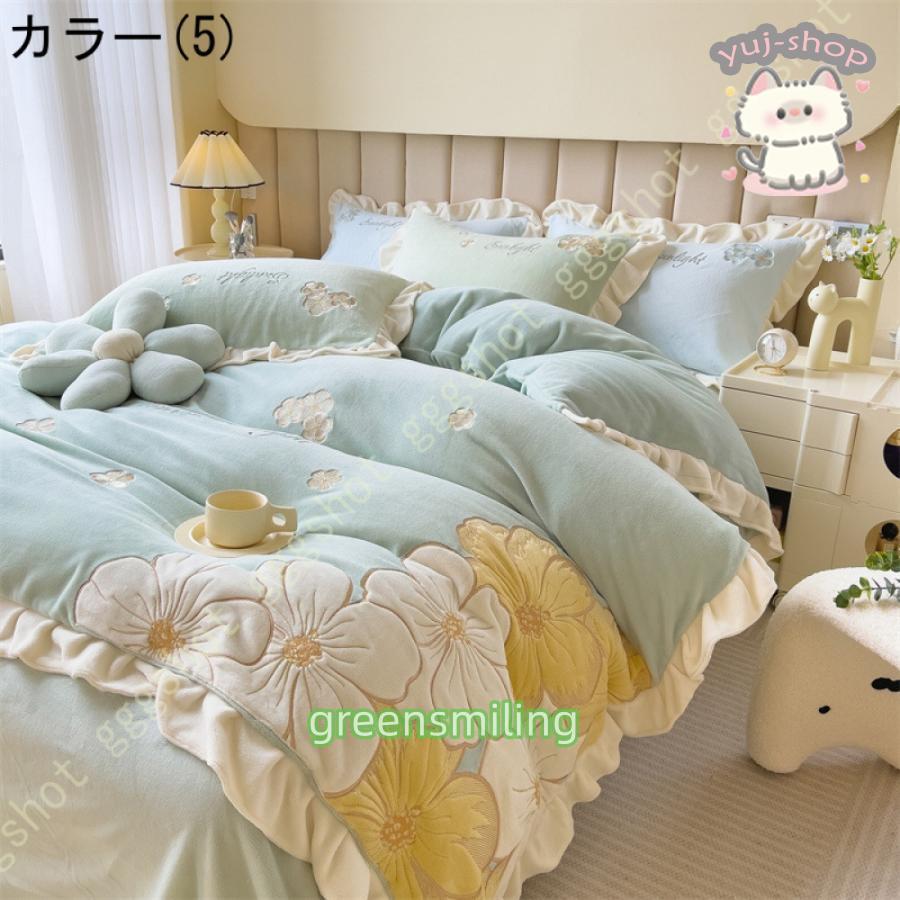 シーツセット 4点セット 布団カバーセット 掛け布団カバー ベッドスカート 敷き布団カバー 寝具カバーセット 掛けカバー クイーン キング 枕カバーもこもこ_13