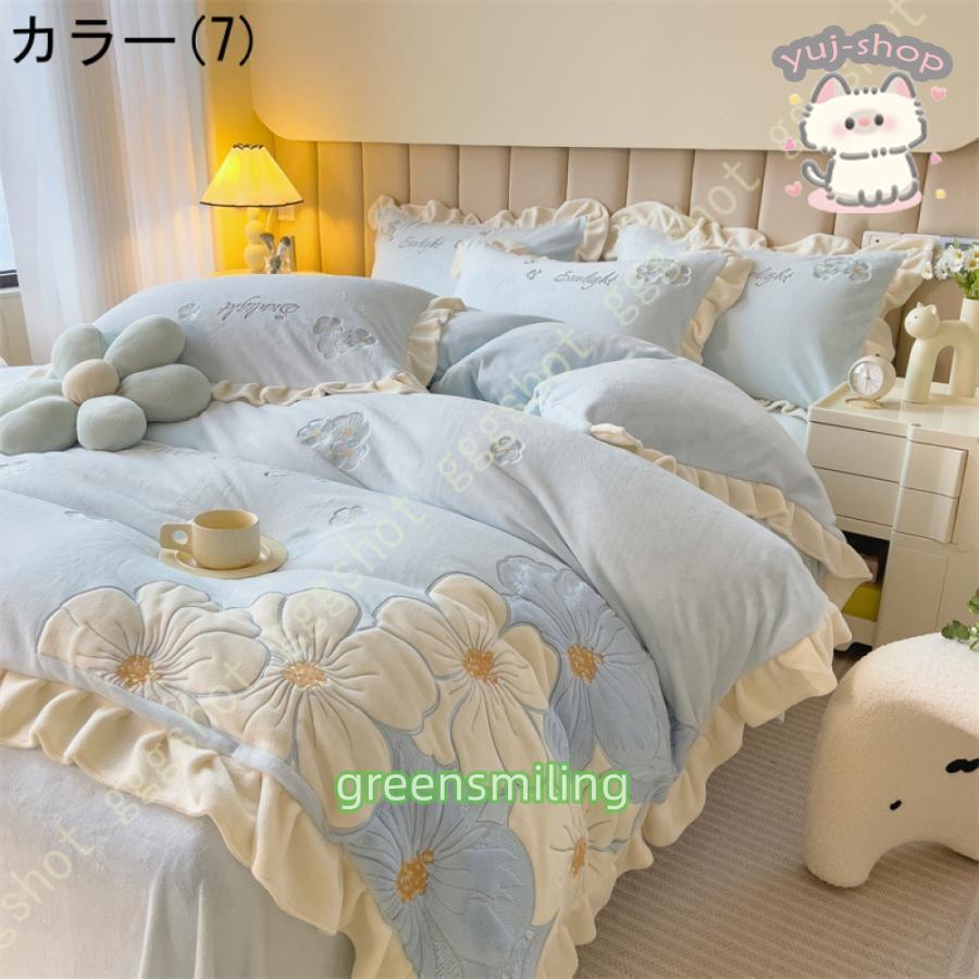 シーツセット 4点セット 布団カバーセット 掛け布団カバー ベッドスカート 敷き布団カバー 寝具カバーセット 掛けカバー クイーン キング 枕カバーもこもこ_15