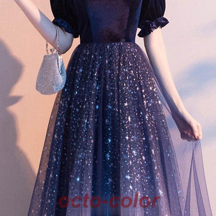 パーティードレス 星柄 ドレス 20代 30代 イブニングドレス パーブル ロングドレス ミモレ丈ドレス 合唱団ドレス オシャレ キレイめ 結婚 パーティードレス 星柄 ドレス 20代 30代 イブニングドレス パーブル