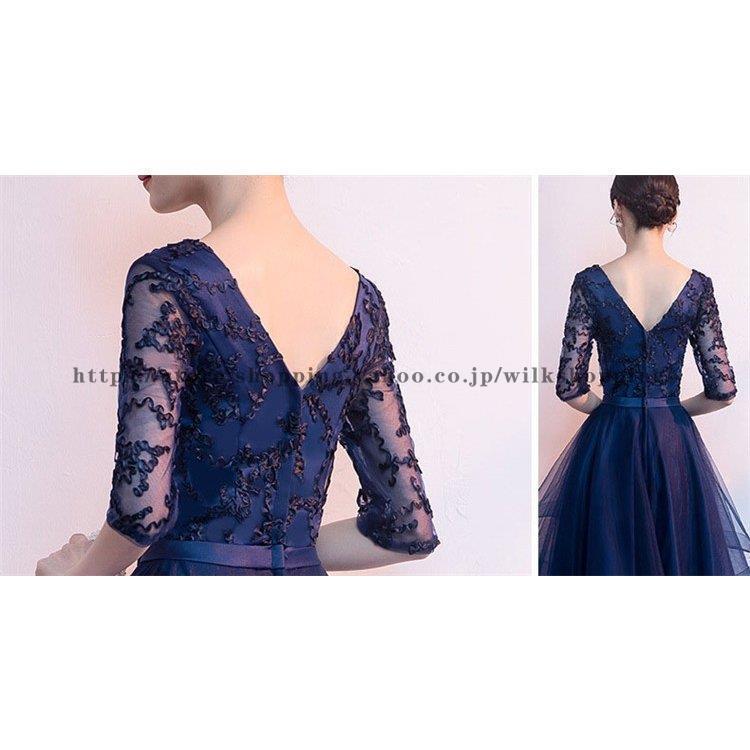 パーティードレス 結婚式 40代 20代 ロング 袖あり 五分袖 韓国風