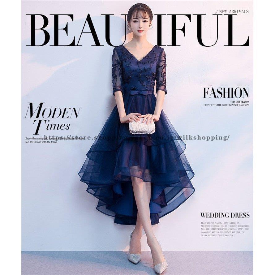 パーティードレス 結婚式 40代 20代 ロング 袖あり 五分袖 韓国風