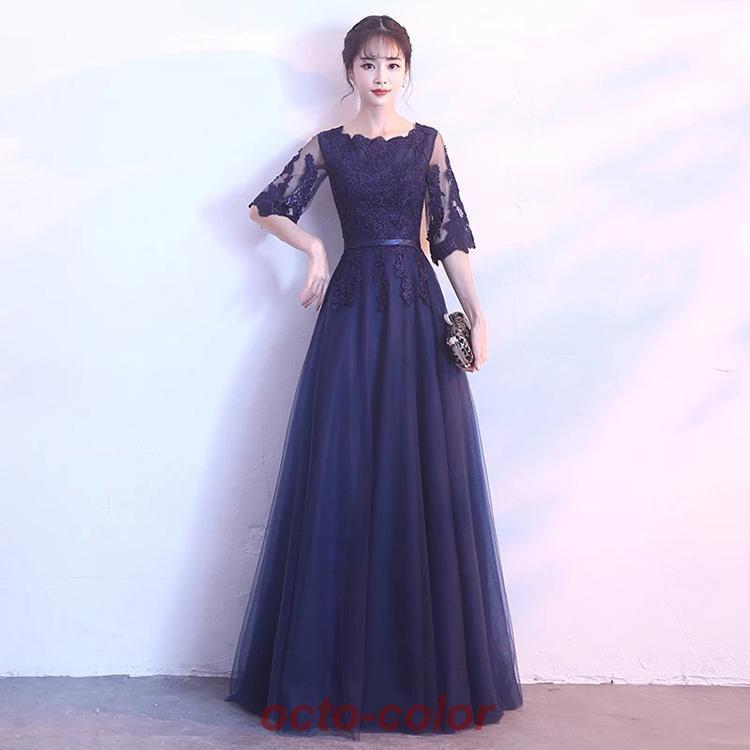 ドレス 大人 ピアノ発表会 黒 演奏会ドレス パーティードレス