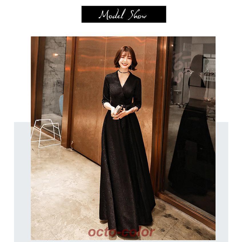 パーティードレス ロング 袖あり 黒 ドレス 結婚式 二次会 マキシ丈