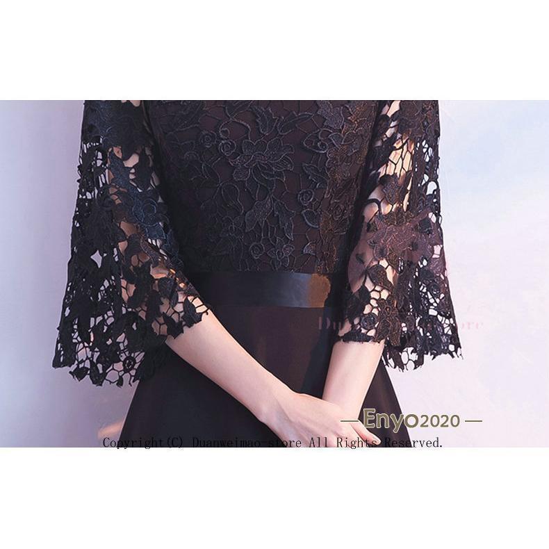 パーティードレス 結婚式 演奏会 ドレス 袖あり 五分袖 ロング丈