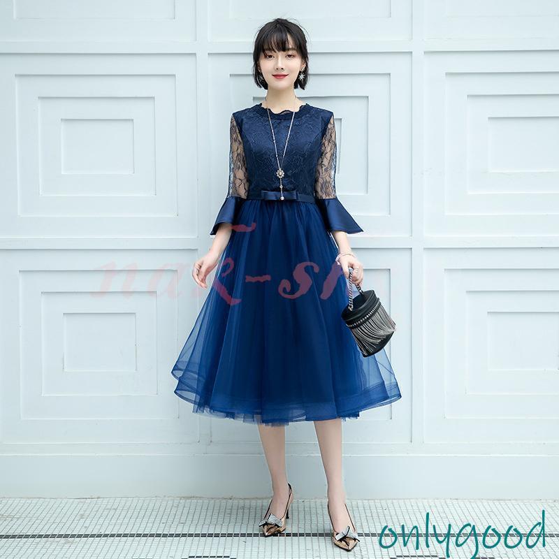 パーティードレス 結婚式 服装 ドレス ワンピース 20代 10代 クローバー株式会社 30代 nakドレス 50代 女性 冬 赤 お呼ばれ 母親 親族 袖あり　ワンピース パーティードレス 結婚式 服装 ドレス ワンピース 20代 10代 30代 nak