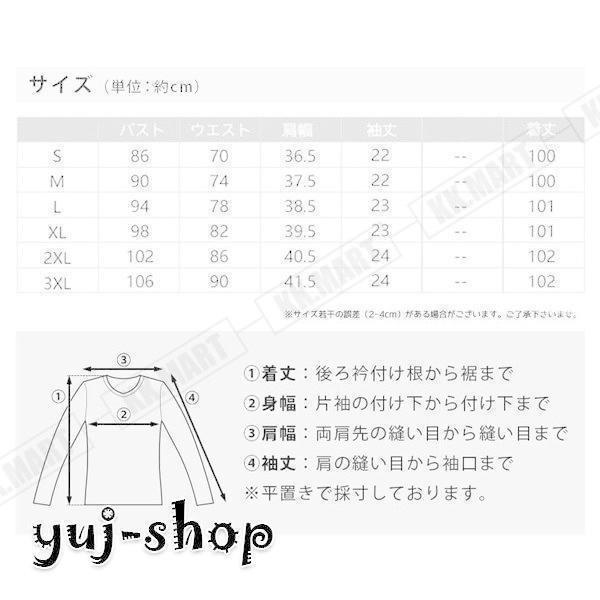 ワンピース パーティードレス レディース 40代 きれいめ レースワンピース 膝丈 半袖ワンピース フレア 細身 着痩せ 結婚式 披露宴 30代50代｜greensmiling｜02