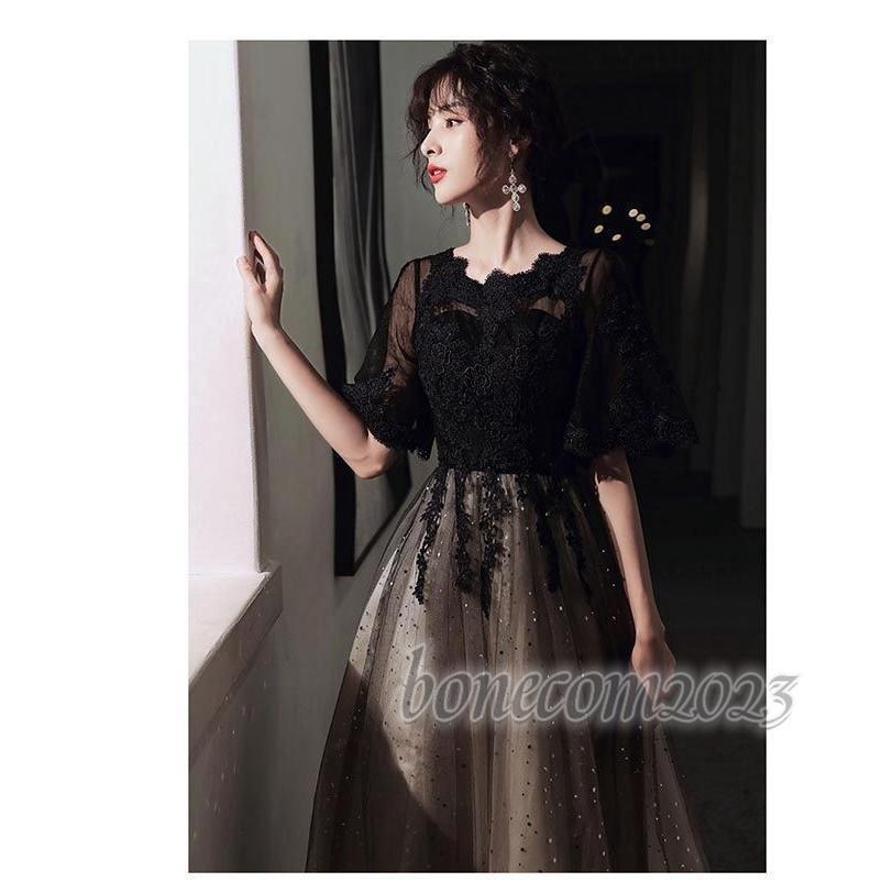 パーティードレス ロングドレス 演奏会 袖あり ドレス 五分袖 ラウンド