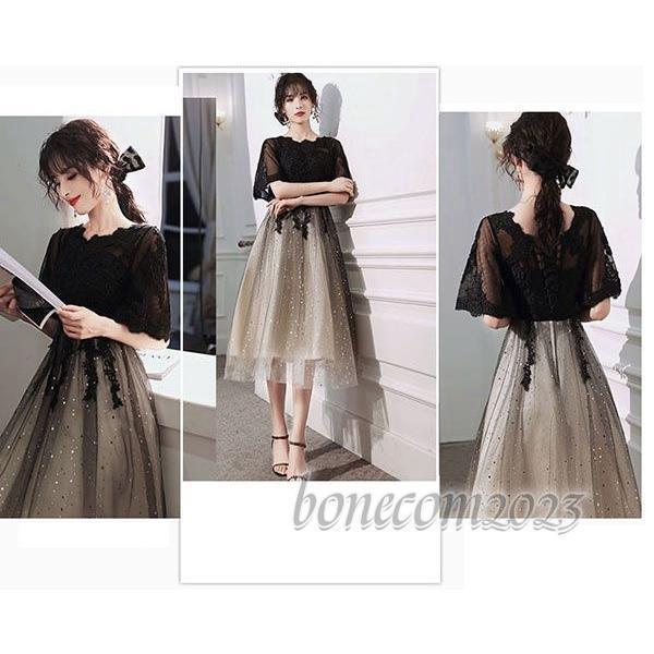 パーティードレス ロングドレス 演奏会 袖あり ドレス 五分袖 ラウンド