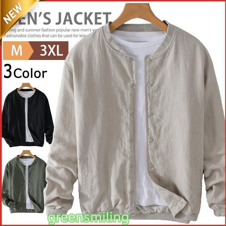綿麻ジャケット メンズ アウター 長袖 スタジャン サマージャケット