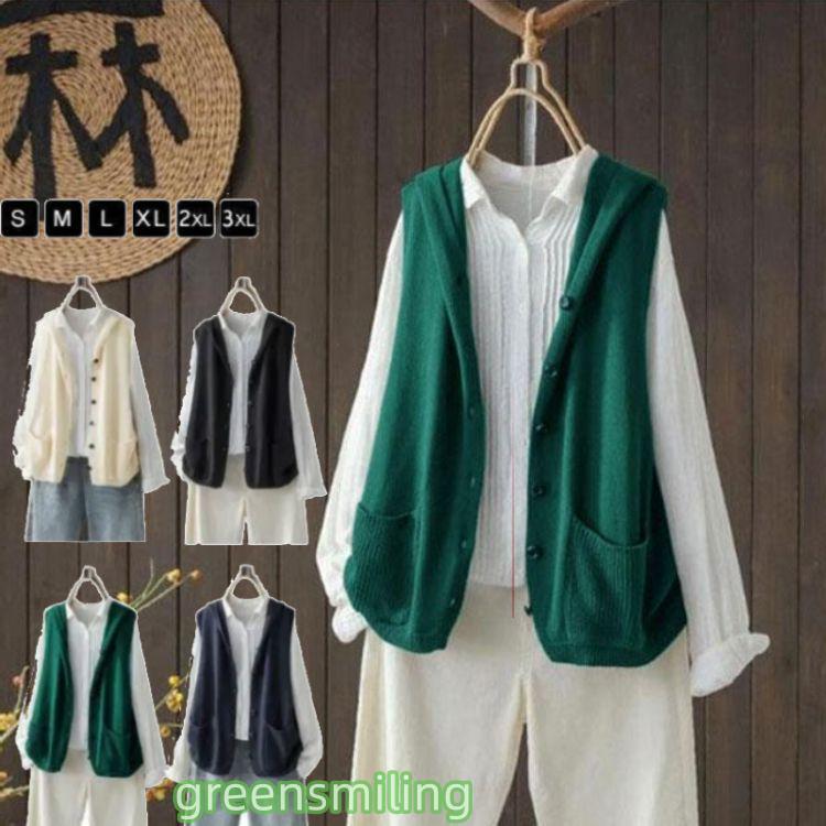 アフィン ★trois ケーブルニットフードベスト ジレ ベスト パーカー アフィン 様専用☆trois ケーブルニットフードベスト ジレ ベスト