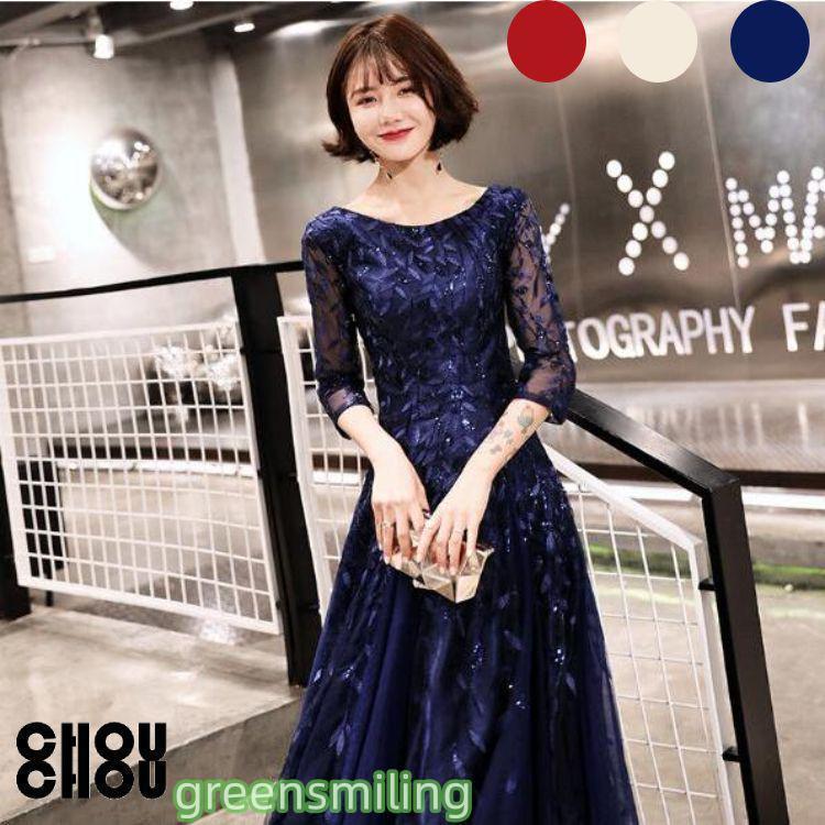 カラードレス カクテルドレス 星空 イブニングドレス シルバー 花嫁