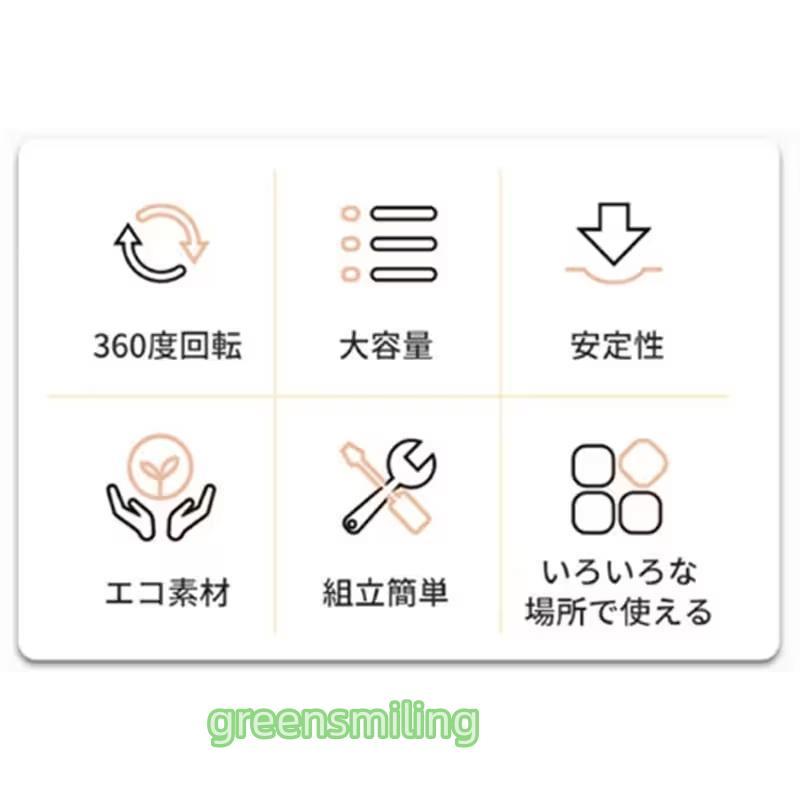 本棚 回転 絵本 大容量 省スペース コミックラック タイプ回転式本棚 4