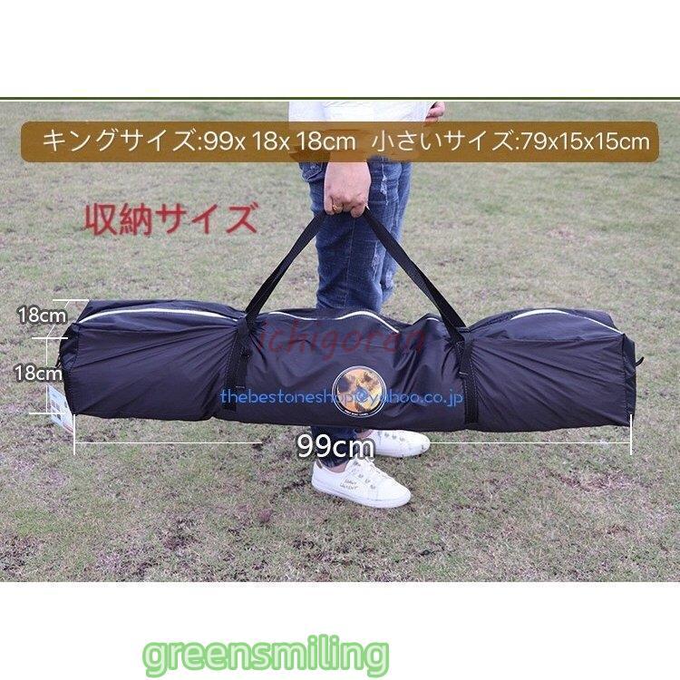 3-4人用 5-8人用ワンタッチテント アウトドア ひっ張るだけで 3-4人用 5-8人用ワンタッチテント アウトドア ひっ張るだけで