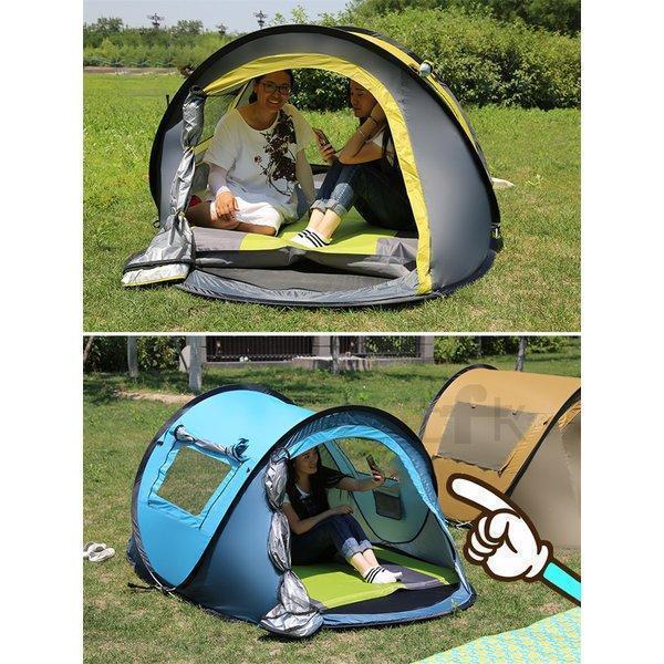 TOMOUNT ワンタッチテント 2〜3人用 美品　キャンプ　アウトドア　家族 TOMOUNT ワンタッチテント 2〜3人用 美品 キャンプ アウトドア