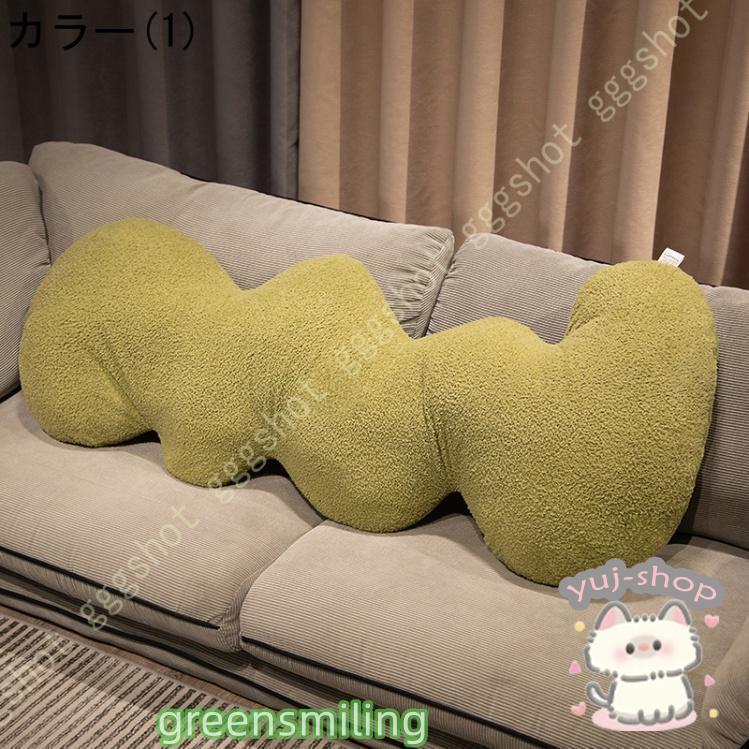 抱き枕 ロングクッション 横向き寝 クリスマスプレゼント ぬいぐるみ