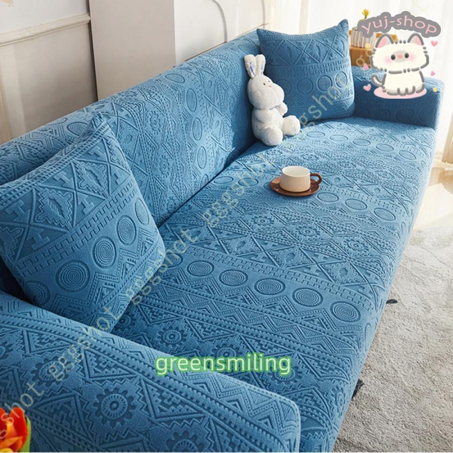 洗えるソファー カバー付きカウチソファ L字 布地 クッション付き Amazon.co.jp: タンスのゲン ソファー 三人掛け 洗える カバー付き